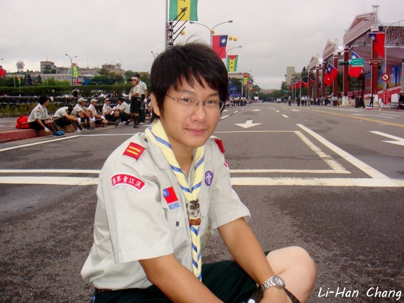 Lose image